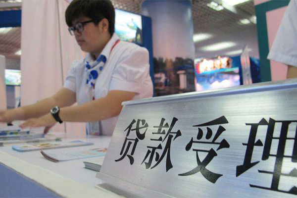 成都32哪里可以小额贷款-成都32正规小额贷款-成都32民间短期私借借款
