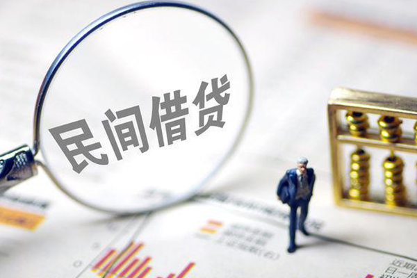 成都32个人借贷放款-成都32短借私人-成都32民间私借