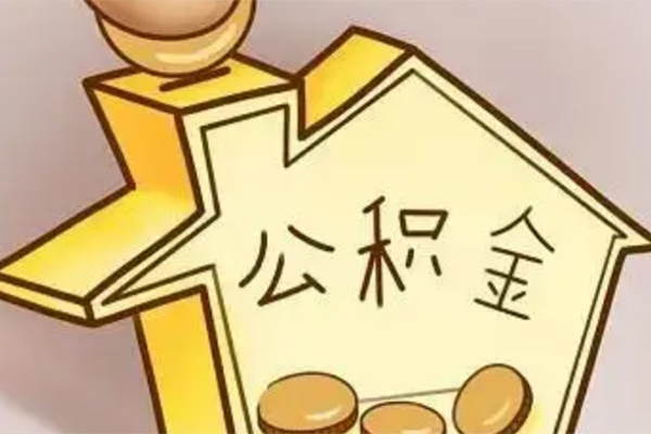 成都32身份证贷款电话-成都32借款当天放款水钱-成都32贷款私借空放