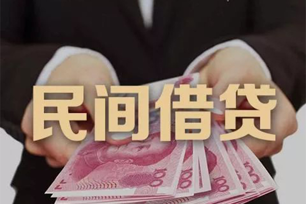 成都32民间短期私借借款-成都32私借贷款-成都32哪里可以信用贷款