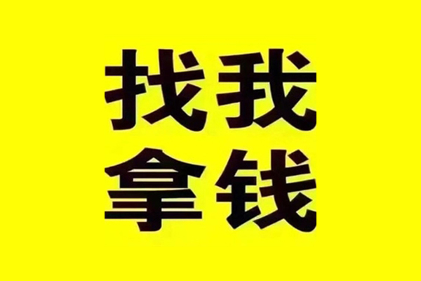 成都32短借当天借钱-成都32私借空放短借-成都32私人空放联系方式