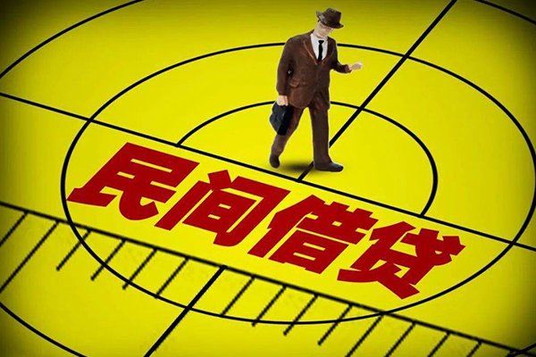 成都32民间借贷网-成都32信用贷款哪家好-成都32借钱短借