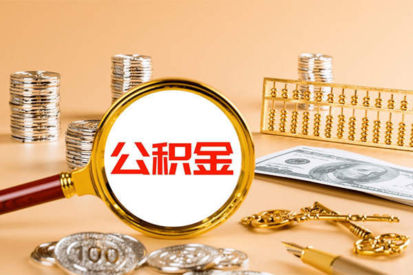 成都32短期借款-成都32个人空放联系方式-成都32借钱找谁