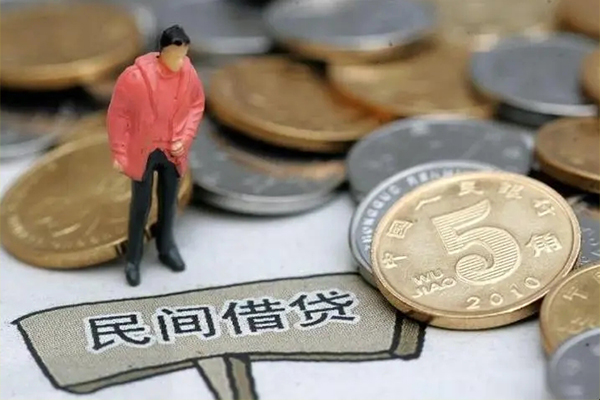 成都32大学生信用贷款-成都32空放私借民间借贷-成都32个人借贷电话号码