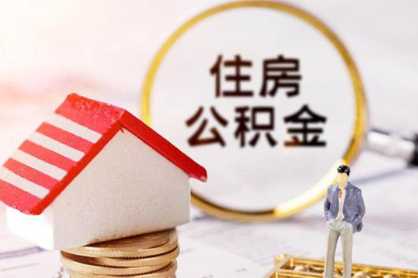 成都32身份证贷款-成都32借款当天放款水钱-成都32哪有私人借贷