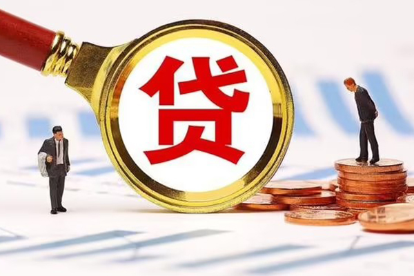 成都32小额贷款当天放款-成都32贷款包过当天放款-成都32短拆垫资