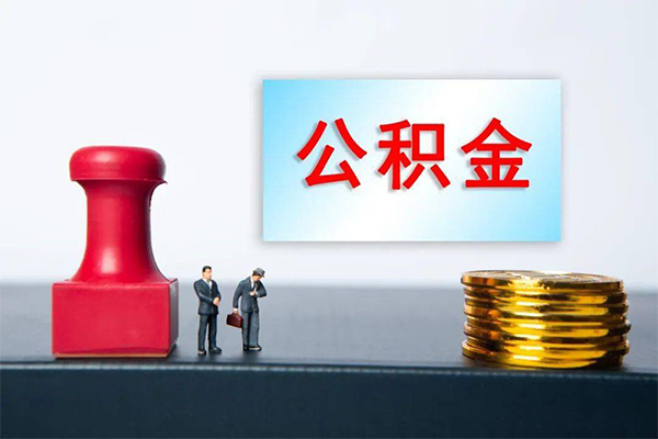 成都32小额贷款贷款-成都32个人小额贷款-成都32私人私借