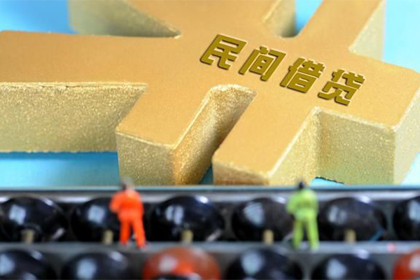 成都32抵押身份证贷款-成都32做生意贷款-成都32上门空放