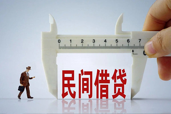 成都32个人24小时借钱-成都32地区公积金信用贷款-成都32小额贷款电话