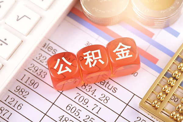 成都32个人贷款联系电话-成都32私人24小时借钱-成都32哪里可以小额贷款