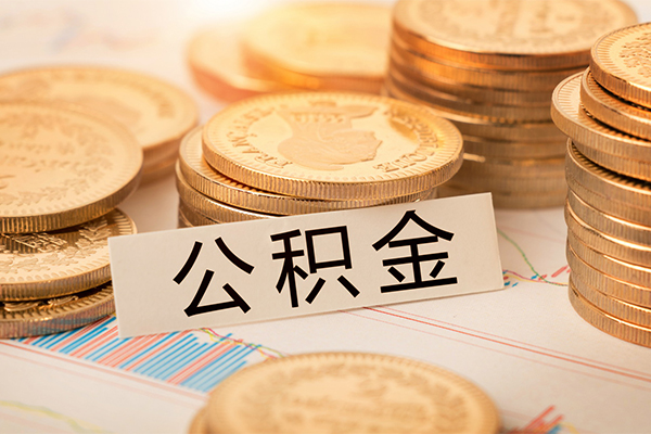 成都32小额空放-成都32无抵押短借-成都32正规短借