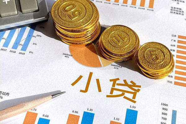 成都32私人贷款额-成都32短借私人-成都32借钱找谁