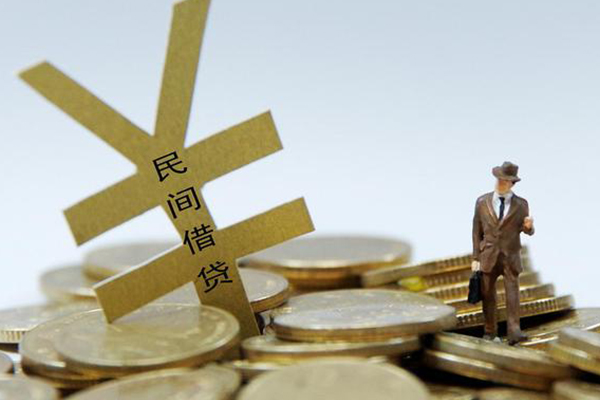 成都32大学生信用贷款-成都32私人身份证借私借-成都32身份证借私借
