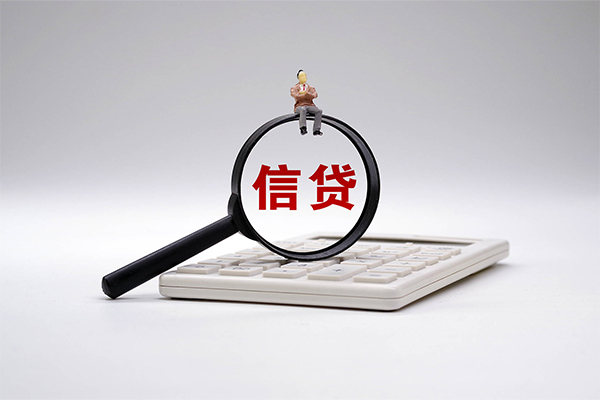 成都32做生意贷款-成都32贷私借-成都32私借空放免费上门