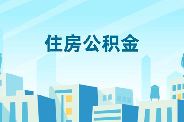 成都32空放私借民间借贷-成都32快速借私借-成都32地区身份证贷款
