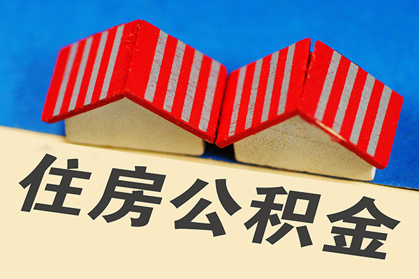 成都32身份证小额贷款-成都32私人借钱长期-成都32空放私借民间借贷