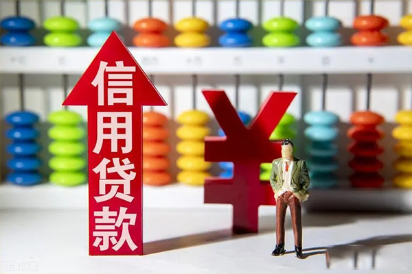 成都32信用贷款办理-成都32短借私借空放-成都32短借私借空放