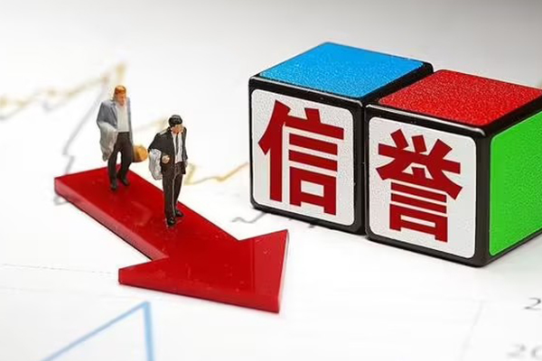 成都32个人借贷-成都32民间借贷网-成都32短借短拆