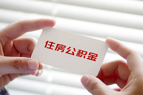 成都32抵押短借-成都32民间贷款-成都32短借私借空放