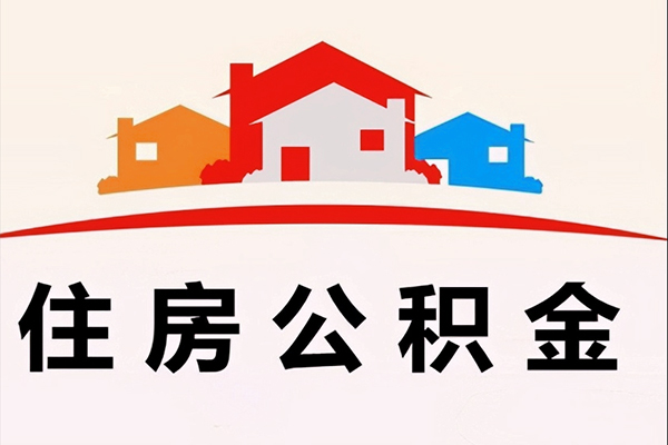 成都32民间大额借贷-成都32民间大额借贷-成都32借贷