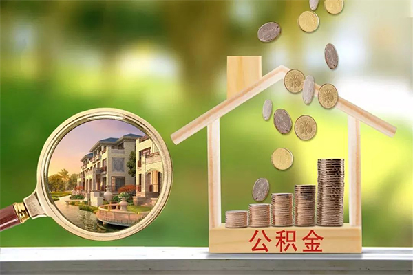 成都32个人身份证借私借-成都32哪有短借-成都32短期空放小额贷款