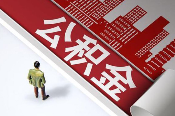 成都32短借空放-成都32线下借钱-成都32信用贷款办理