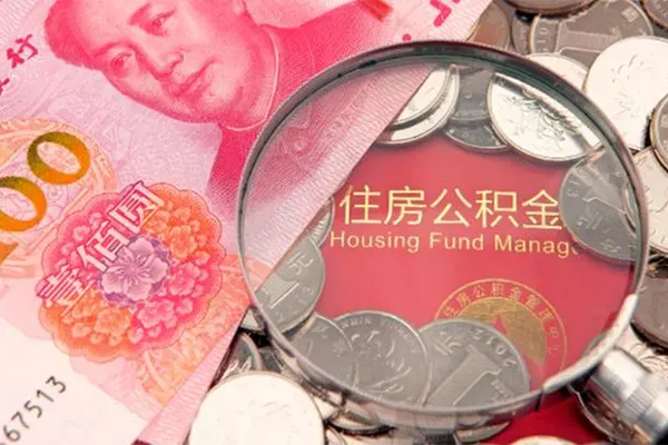 成都32私借贷款-成都32线下借钱-成都32私人空放二次私借