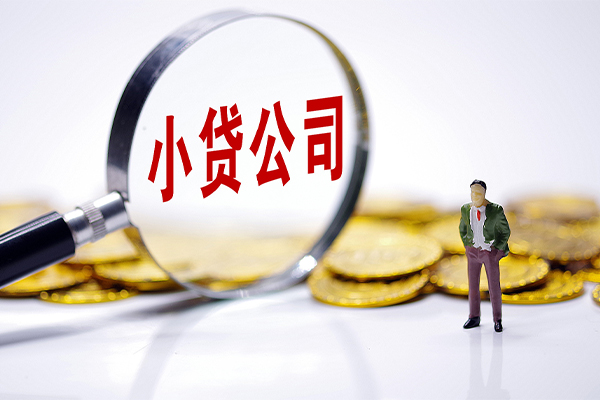 成都32私借空放不考察-成都32本地私借-成都32私借户不考察