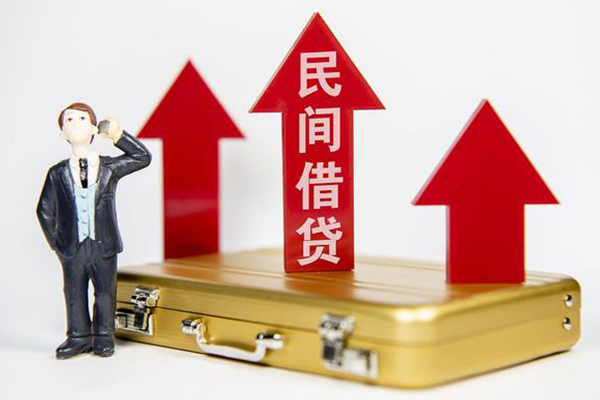 成都32无抵押贷款-成都32私人借贷平台-成都32上门空放