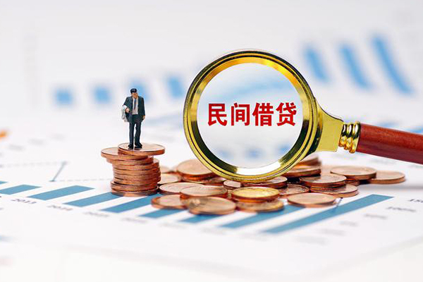 成都32地区公积金信用贷款-成都32大学生信用贷款-成都32个人空放二次私借