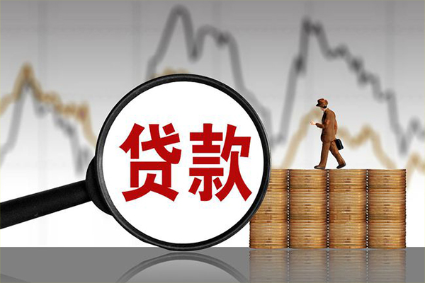 成都32信用贷款网-成都32空放私人借钱-成都32信用贷款