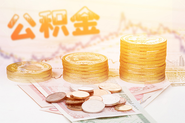成都32个人放水-成都32民间小额借贷-成都32空放借钱不看资产