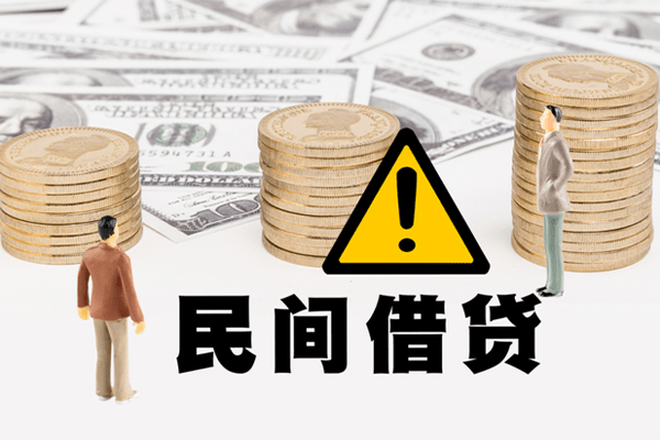 成都32短借私人-成都32私人借钱短借微信号-成都32私人贷款都有哪些