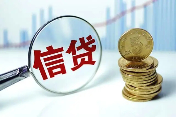 成都32个人借钱长期-成都32无抵押短借-成都32民间借贷当天下款