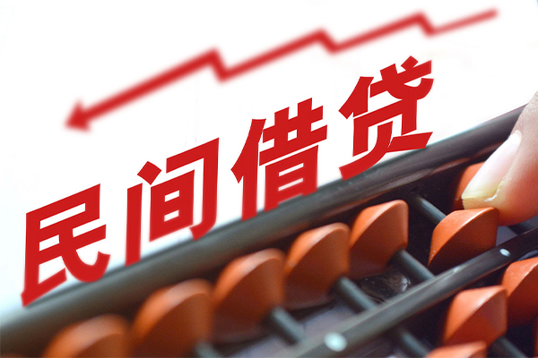 成都32应急贷款-成都32小额短借-成都32小额贷款当天放款