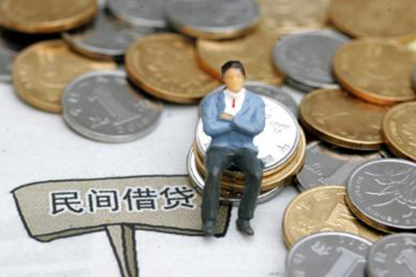 成都32民间借贷无抵押-成都32正规小额贷款-成都32贷款私借空放