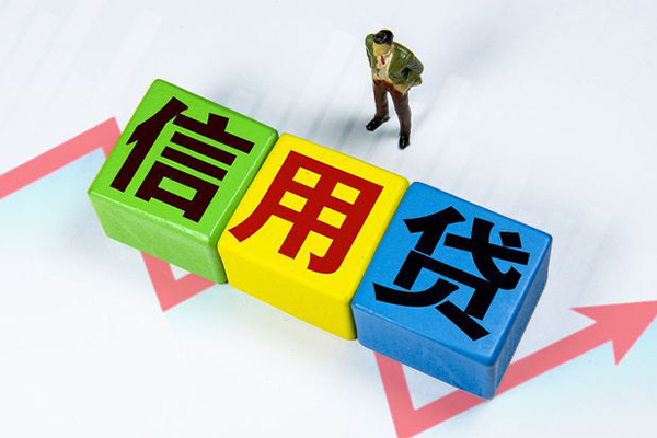 成都32身份证怎么贷款-成都32短借费用-成都32私借空放直接上门