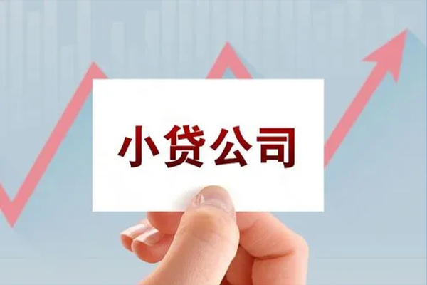 成都32身份证应急贷款-成都32小额信用贷款-成都32私人借贷